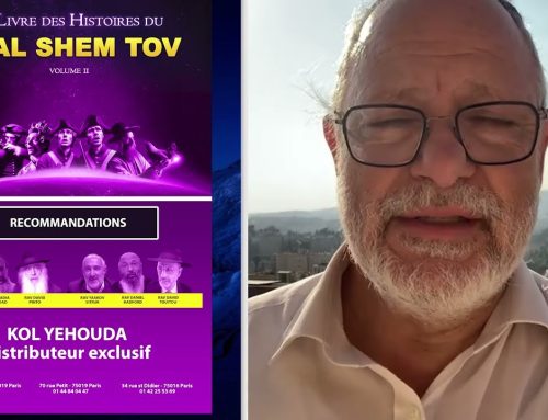 RAV ELIAHOU BENLOULOU : « Un livre extraordinaire » – BAAL SHEM TOV (voir description)