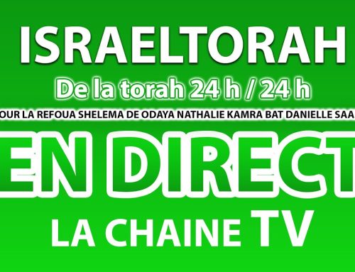 ISRAELTORAH TV – LA CHAINE  EN DIRECT